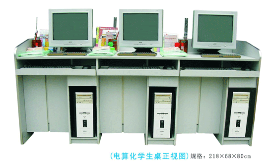 <b>YUY-CH06電算化財會模擬實驗室設備</b>