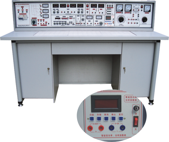 <b>YUYK-530C電工.模電.數電.電氣控制實驗室成套設備</b>