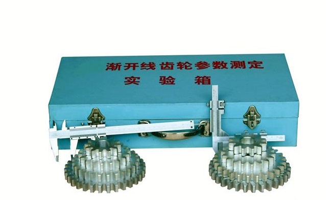 <b>YUY-ZC01漸開線齒輪參數測定實驗箱</b>