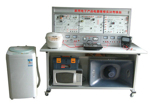 <b>YUY-WZP家用電子產品電器維修實訓考核裝置</b>