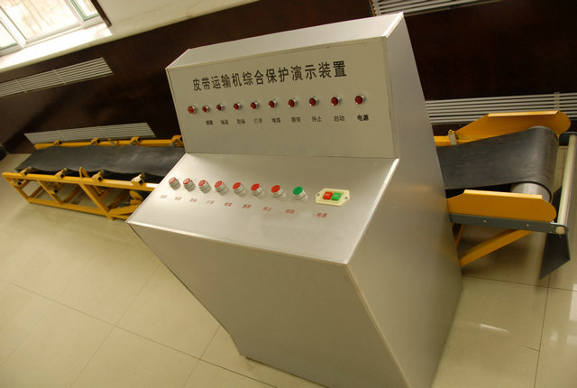 <b>YUYCY-05皮帶運輸機及安全保護實驗演示裝置</b>