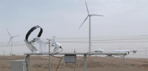<b>YUY-TYN02太陽輻射標準觀測站</b>