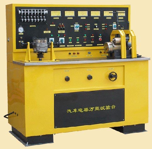 <b>YUY-2汽車電器萬能試驗臺</b>