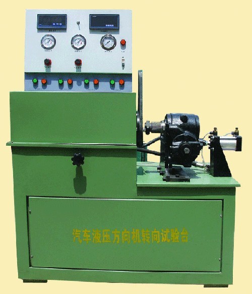 <b>YUYFX-1汽車液壓方向機(jī)轉(zhuǎn)向試驗(yàn)臺(tái)</b>