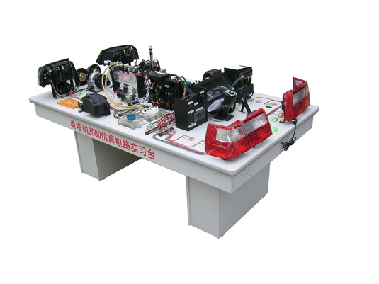 <b>YUY-8049桑塔納3000全車電路實驗臺</b>