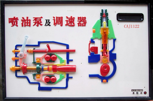 <b>YUY-CA1122J解放汽車電教板</b>