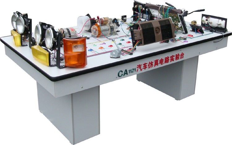 <b>YUY-CA1121汽車電路實驗臺</b>