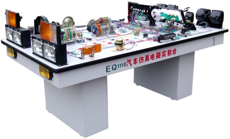 <b>YUY-EQ1118汽車電路實驗臺</b>