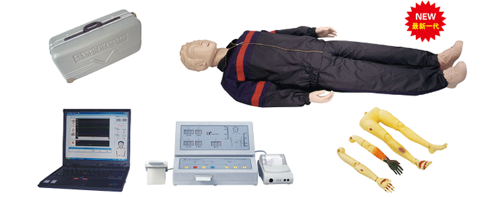 <b>CPR400S-C高級全自動電腦心肺復蘇模擬人</b>