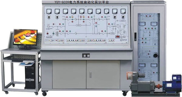 電力系統自動化實訓平臺