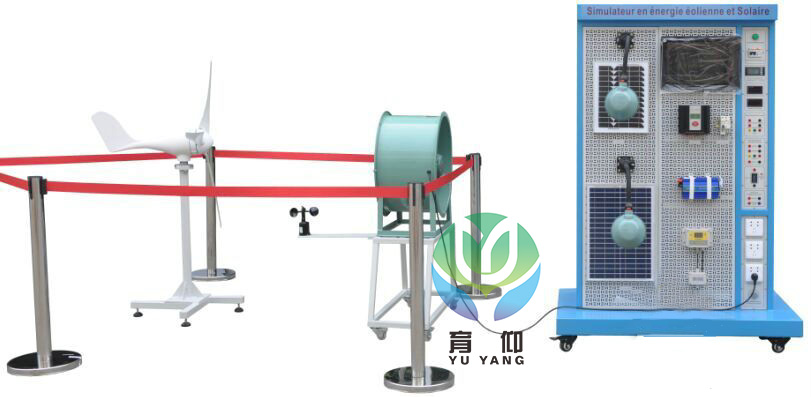 <b>YUY-TYN11風光互補發電實訓系統</b>