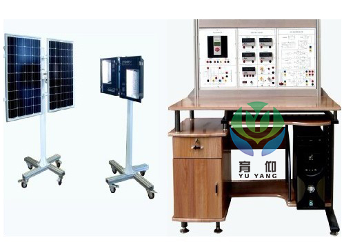 <b>YUY-TF01太陽能發電整流逆變實訓裝置</b>