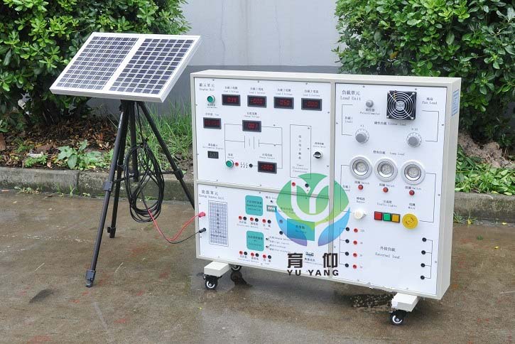 <b>YUY-ST02太陽能發電教學實驗平臺</b>