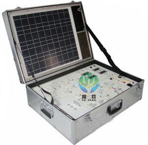 <b>YUY-T20A太陽能光電教學實驗箱</b>
