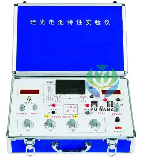 <b>YUY-PVT002A硅光電池光伏特性綜合實驗儀</b>