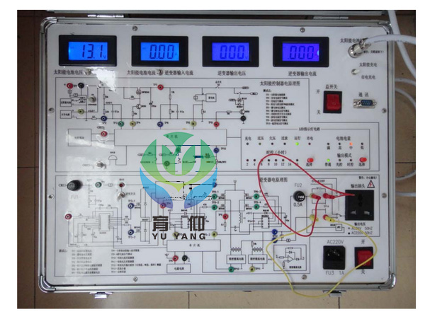 <b>YUY-PVT001光伏發電教學實驗箱</b>