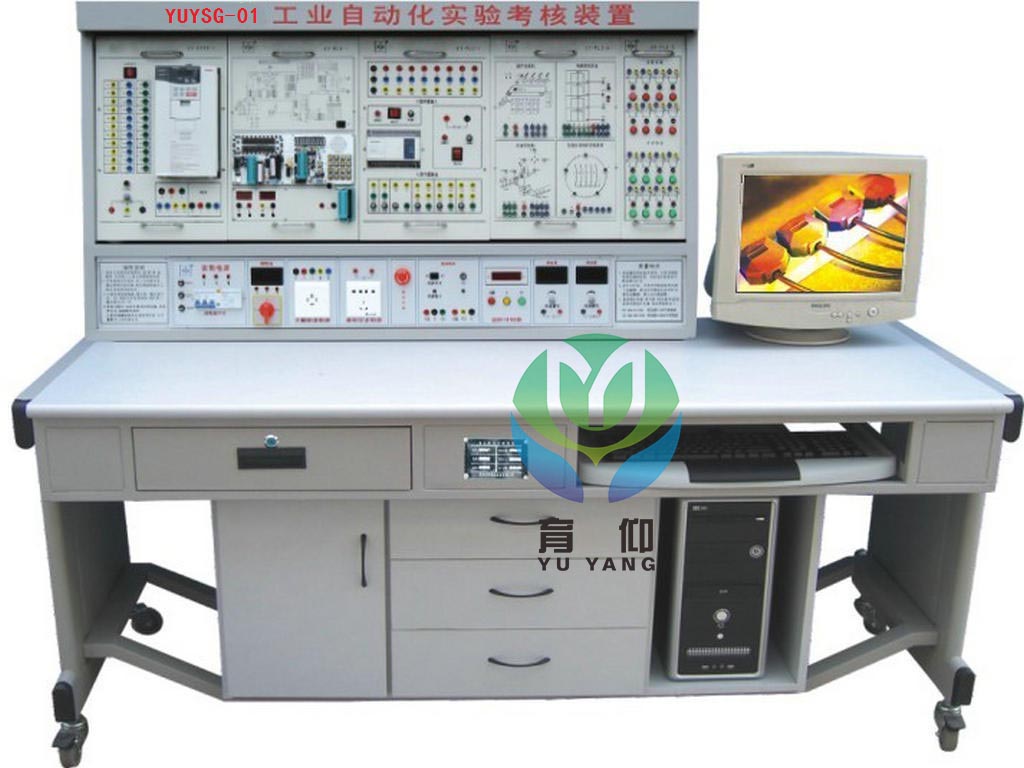 <b>YUYSG-01工業(yè)自動化綜合實驗考核裝置</b>