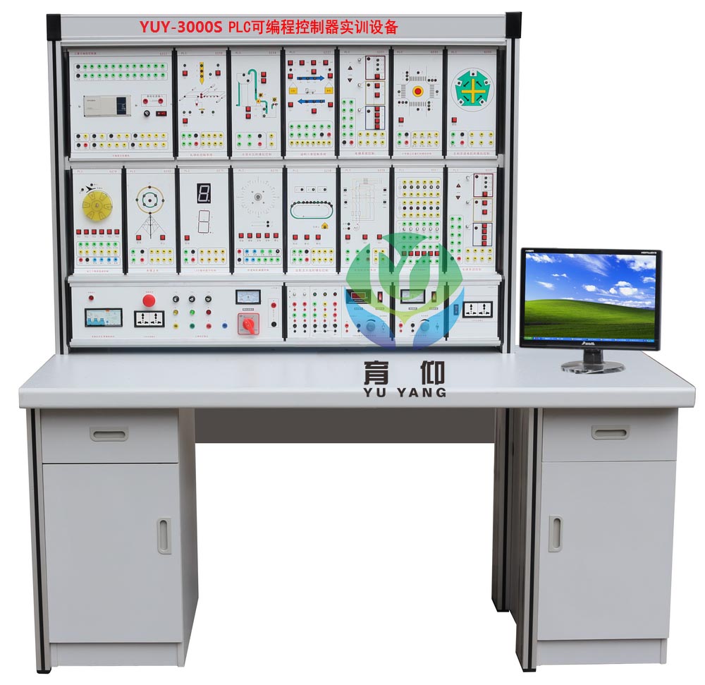 <b>YUY-3000S PLC可編程控制器實訓設備</b>