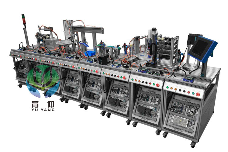 <b>YUYMES-02 MES模塊式柔性自動化生產線系統</b>