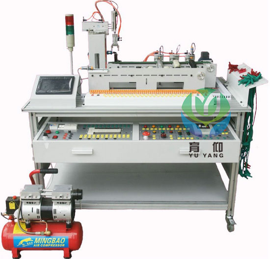 <b>YUY-235A光機電一體化高速分揀實訓系統</b>