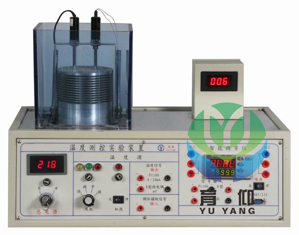 <b>YUY-GD03溫度測控實驗裝置</b>