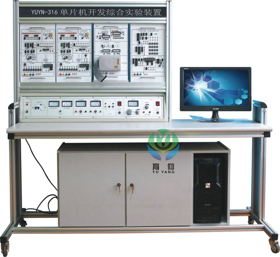 <b>YUYN-316單片機開發綜合實驗裝置</b>