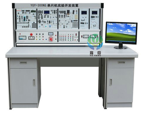 <b>YUY-300NS單片機實驗開發裝置</b>