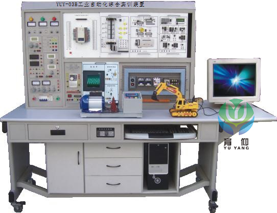 <b>YUY-03B工業(yè)自動化綜合實訓裝置</b>