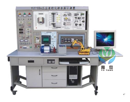 <b>YUY-03A工業(yè)自動化綜合實訓裝置</b>