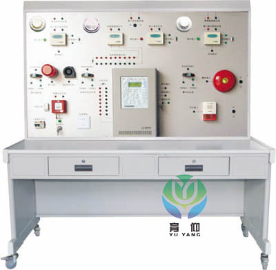 <b>YUY-LY38自動消防報警聯(lián)動系統(tǒng)實訓(xùn)裝置</b>