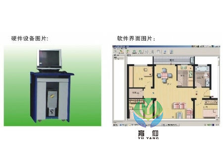 <b>YUY-LY37消防報警聯(lián)動監(jiān)控計算機中心實驗設(shè)備</b>