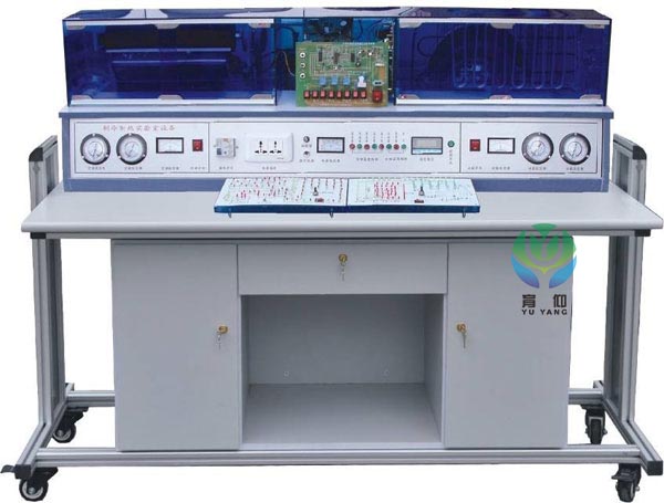 <b>YUY-JD01變頻空調制冷制熱綜合實驗設備</b>