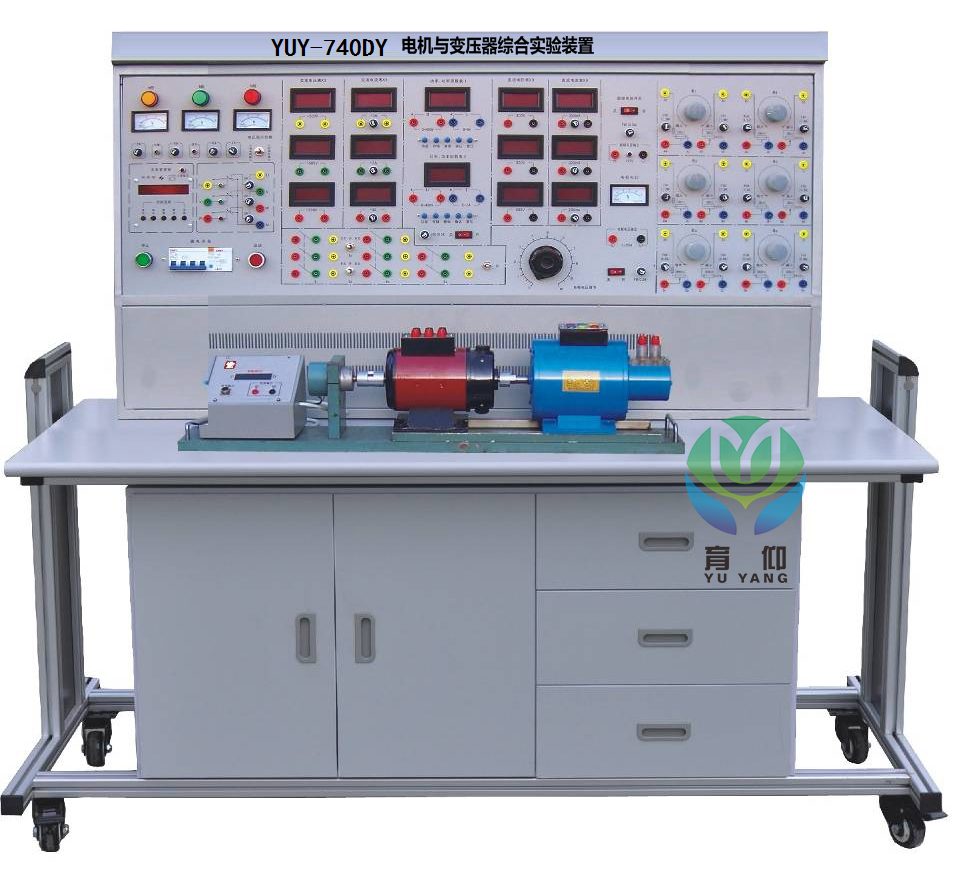<b>YUY-740DY電機與變壓器綜合實驗裝置</b>