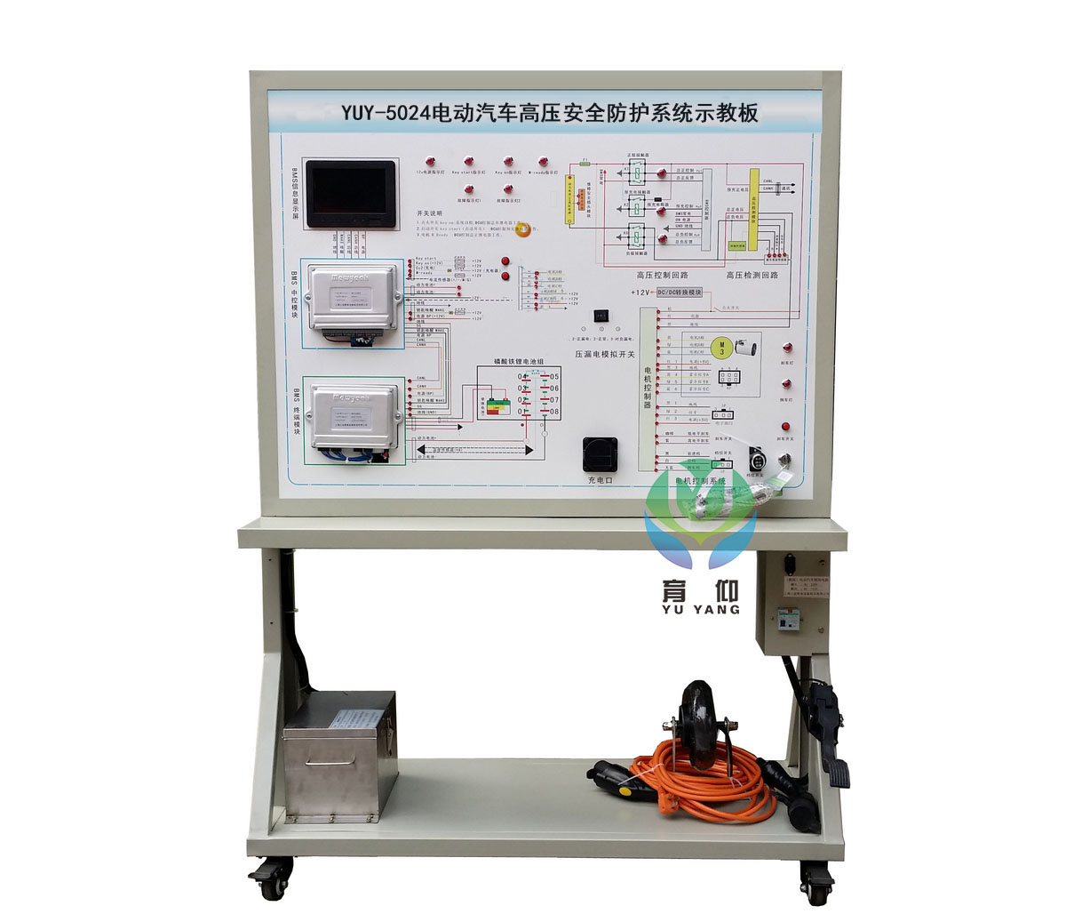 <b>YUY-5024電動(dòng)汽車高壓安全防護(hù)系統(tǒng)示教板</b>