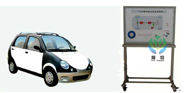 <b>YUY-5008電動汽車在線檢測實訓考核系統</b>
