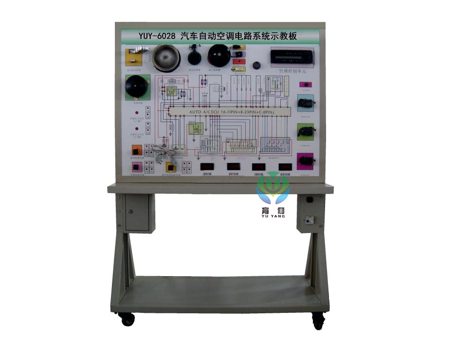 <b>YUY-6028汽車自動空調電路系統示教板</b>