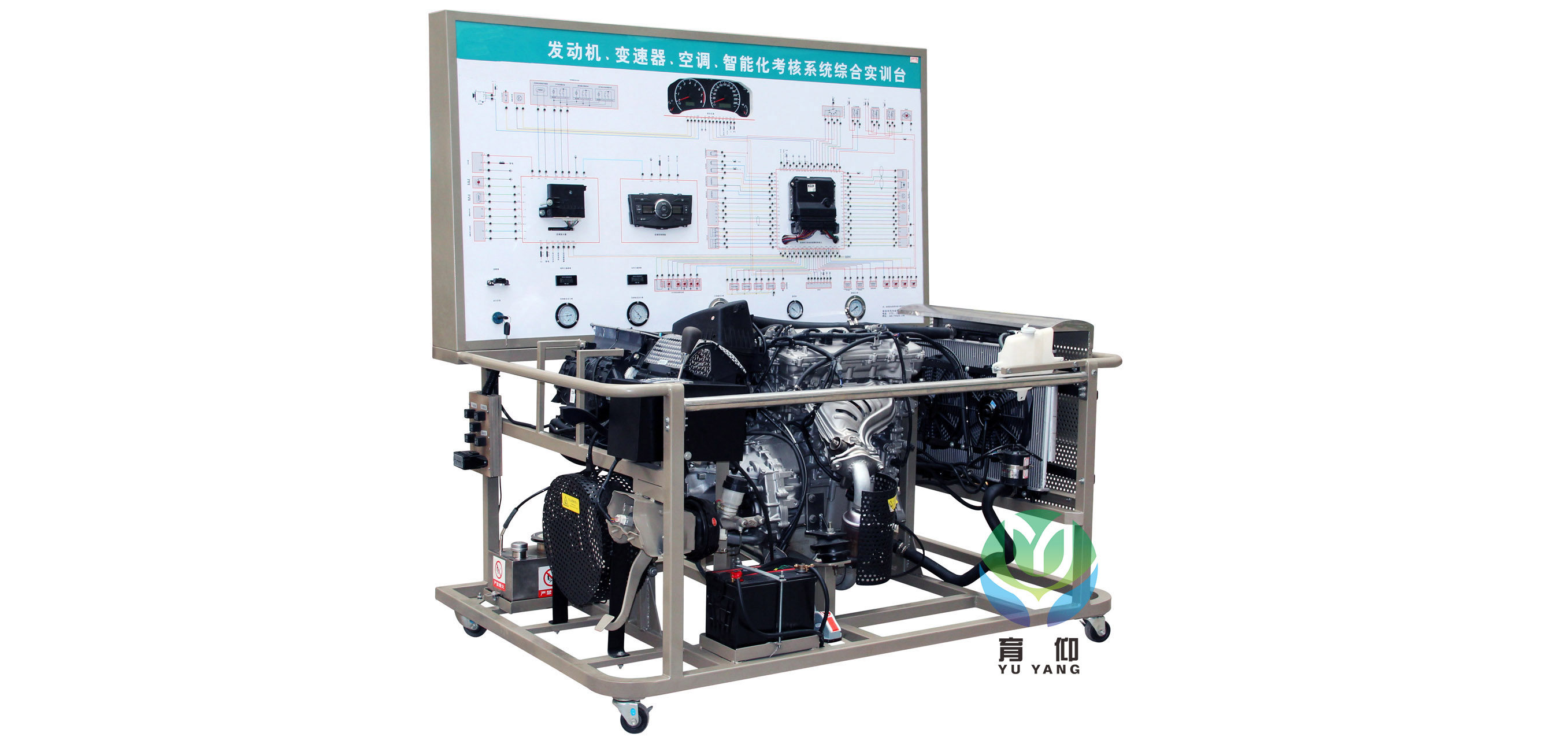 <b>YUY-1801豐田卡羅拉電控發(fā)動(dòng)機(jī)變速器與空調(diào)系統(tǒng)</b>