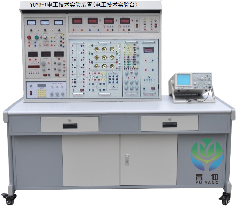 <b>YUYG-1電工技術實驗裝置(電工技術實驗臺）</b>
