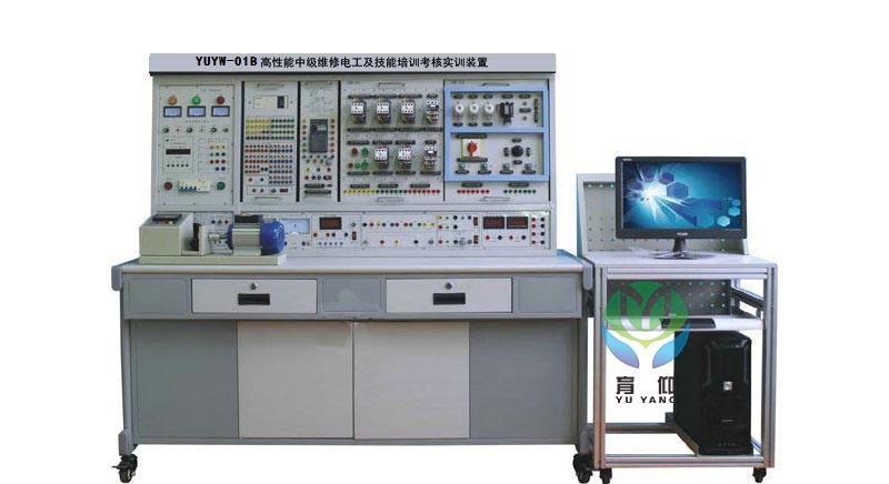<b>YUYW-01B高性能中級維修電工技能培訓考核實訓裝置</b>