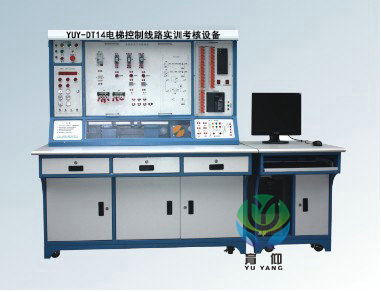 <b>YUY-DT14電梯控制線路實訓考核設備</b>