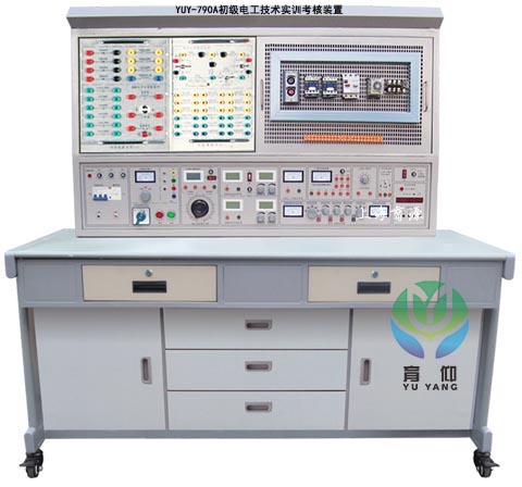 <b>YUY-790A初級電工技術實訓考核裝置</b>
