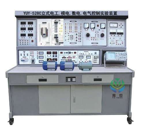 <b>YUY-528E立式電工.模電.數電.電氣控制.PLC實驗裝置</b>