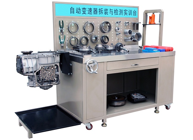 <b>YUY-6003汽車自動(dòng)變速器拆裝與檢測實(shí)訓(xùn)臺</b>