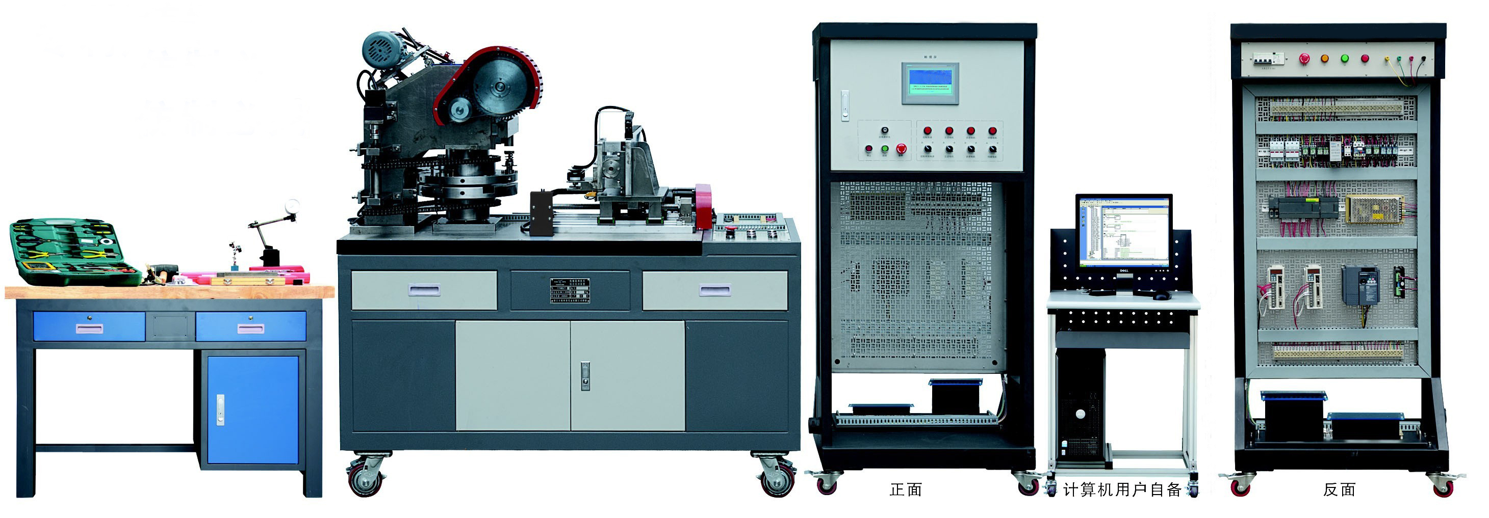 <b>YUY-523機械裝調與控制技術實訓裝置</b>