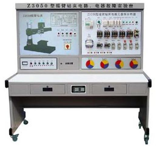 <b>YUY-Z3050搖臂鉆床電氣技能實訓考核裝置</b>