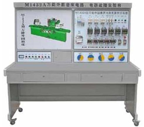 <b>YUY-M1432A萬能外圓磨床電氣技能實訓裝置</b>