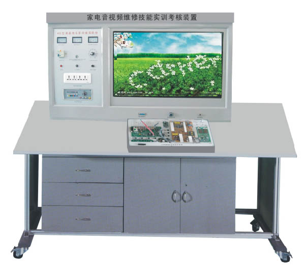 <b>YUY-JD31全遙控彩電原理與技能實訓考核</b>