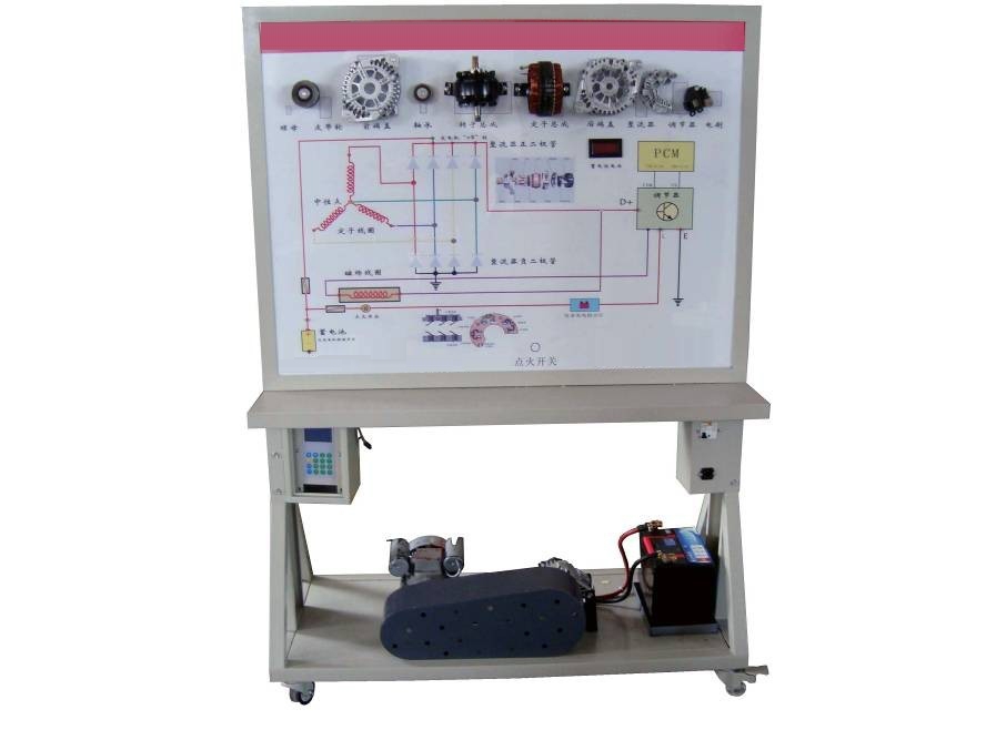 <b>YUY-NJ01農(nóng)機(jī)充電系統(tǒng)示教板</b>