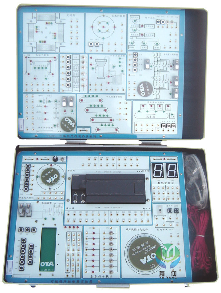 <b>YUY-PLCX可編程控制器實驗箱</b>