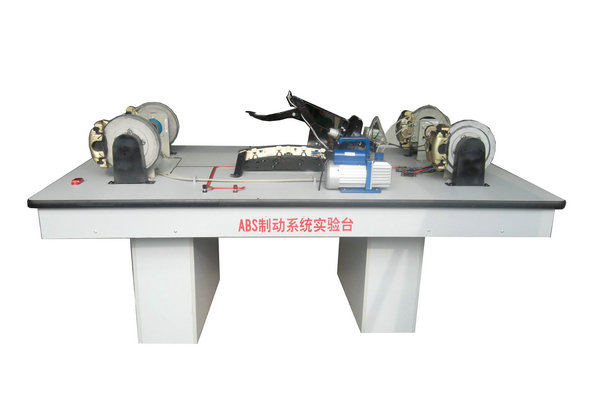 <b>YUY-JG41汽車ABS防抱死制動(dòng)系統(tǒng)實(shí)訓(xùn)臺(tái)</b>